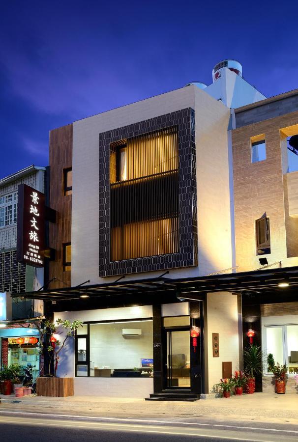 Donggang Jingdi B&B Dış mekan fotoğraf